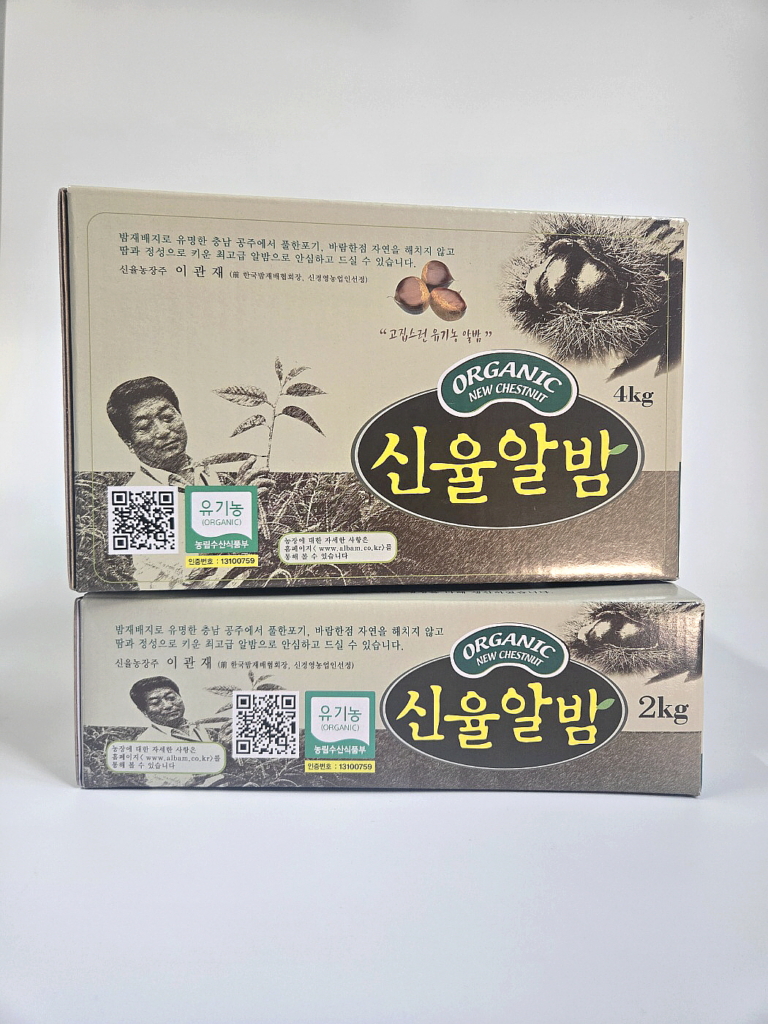 [꾸미기]KakaoTalk_20241220_110442367_06