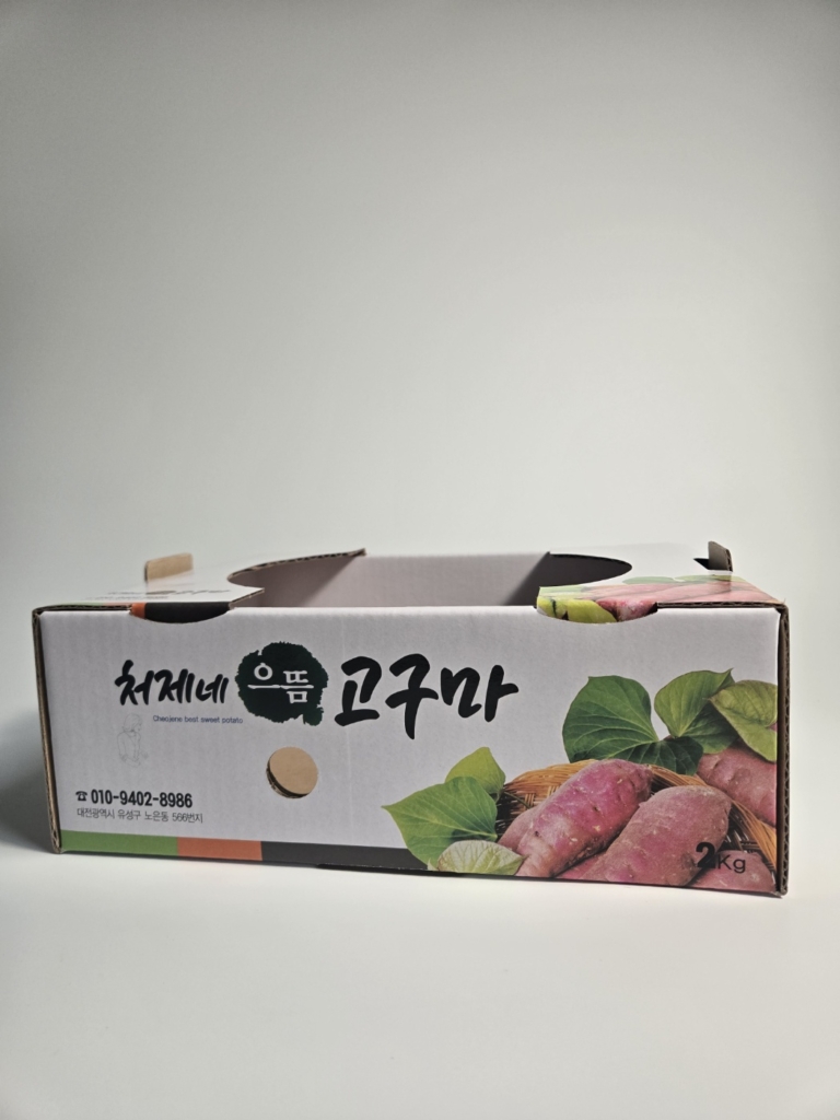 KakaoTalk_20250120_111545166_03