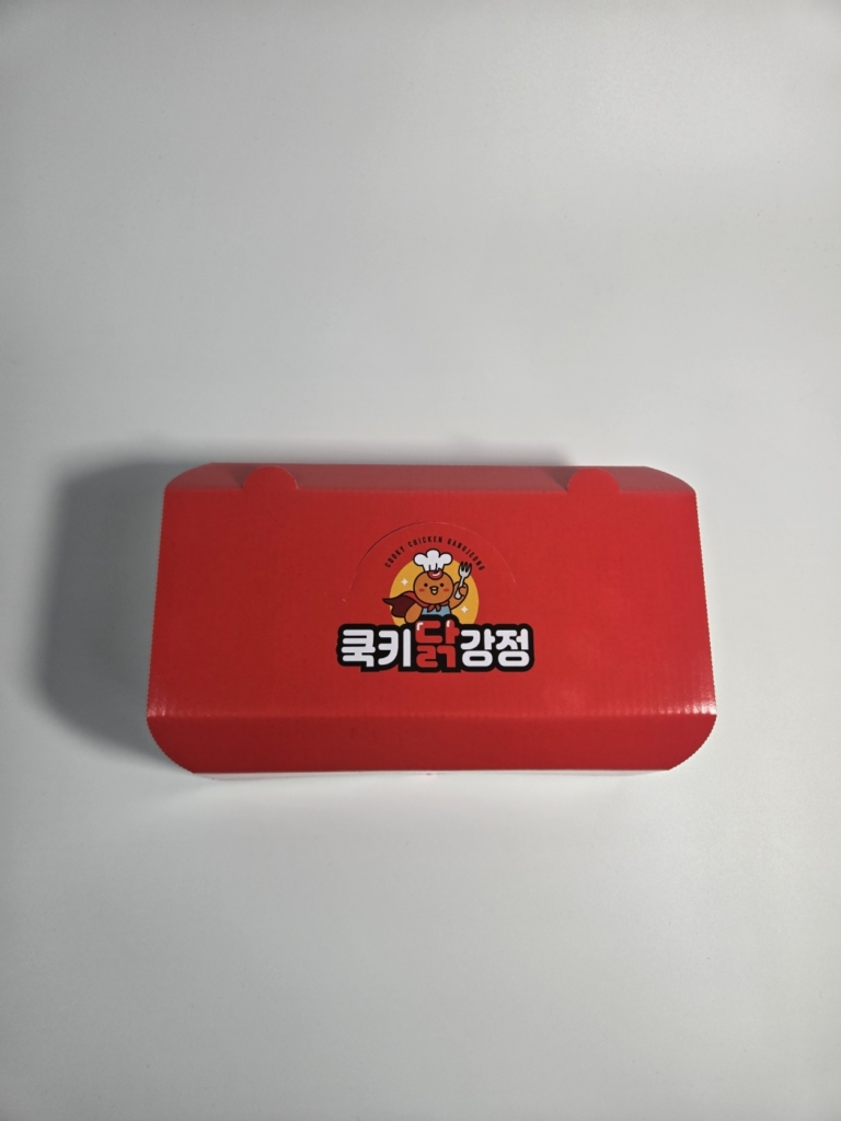 KakaoTalk_20250328_112214356_16