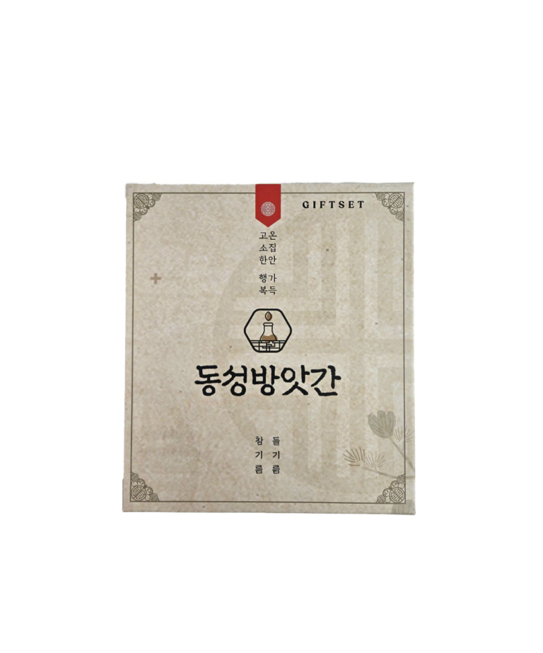 동성방앗간수정1