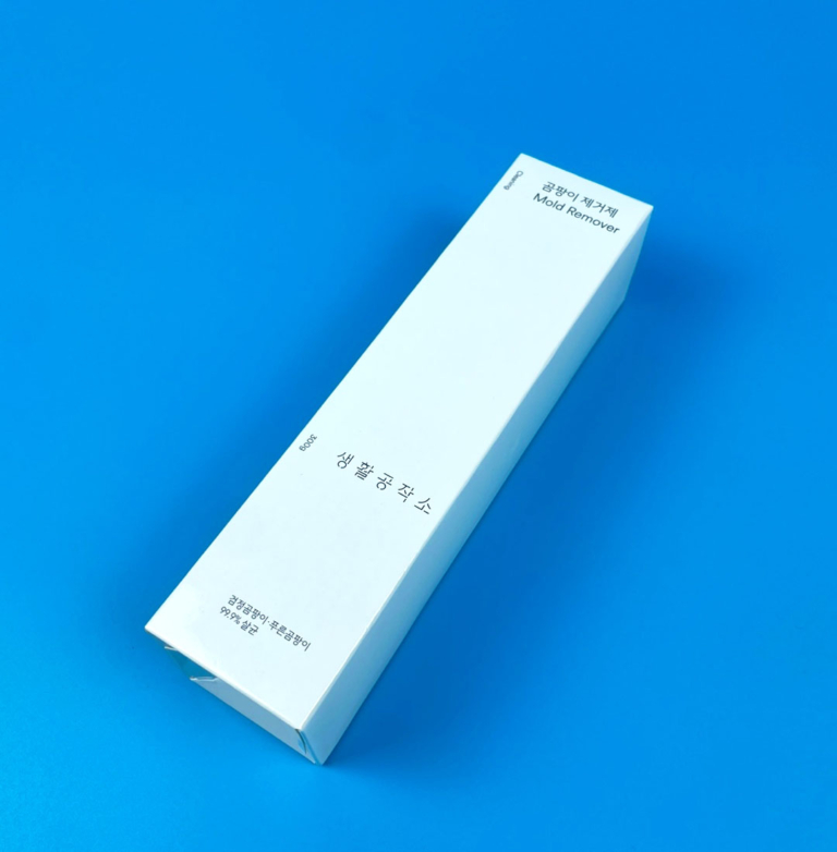 생활공작소2