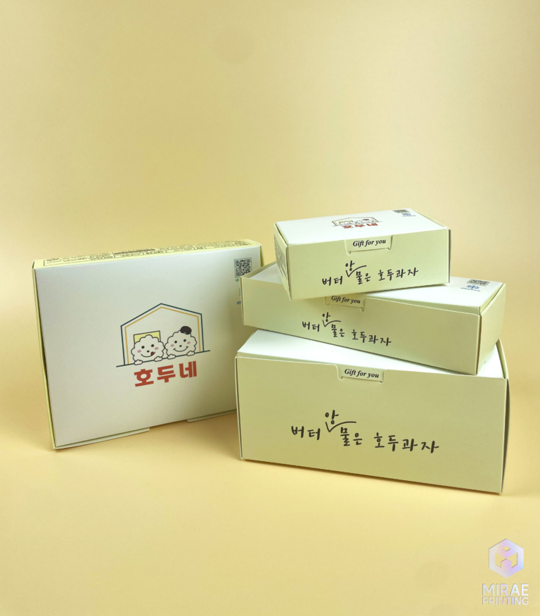 호두네 수정 18