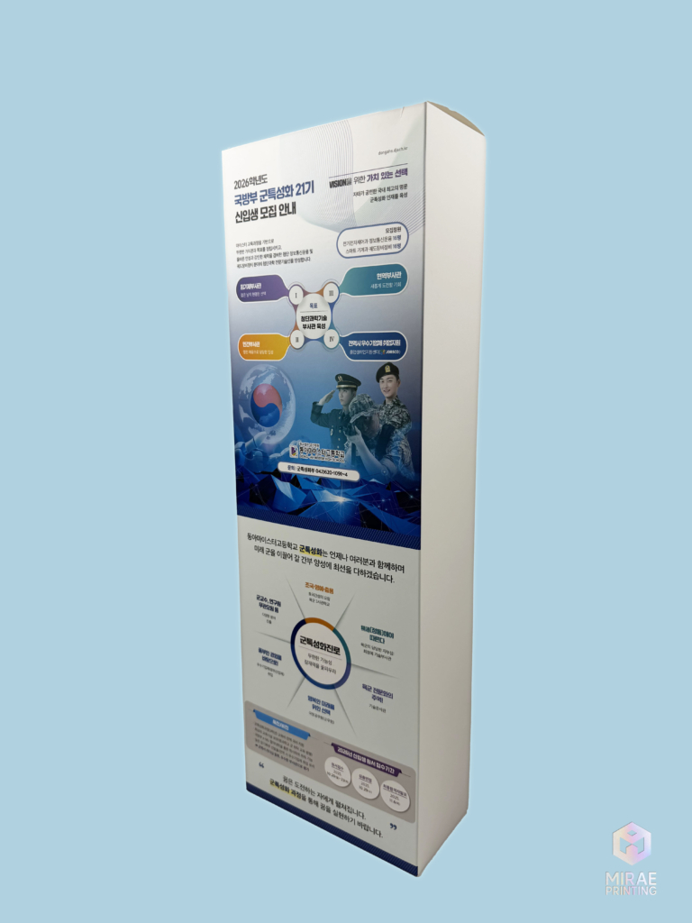 KakaoTalk_20251021_110157787 복사