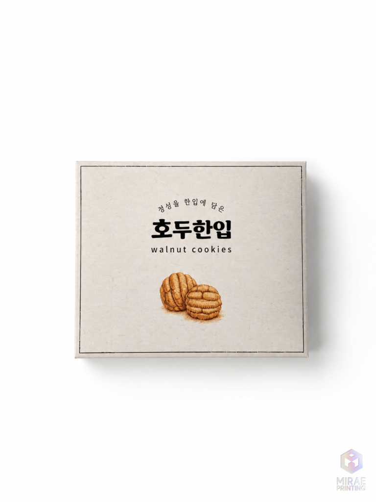 수정11