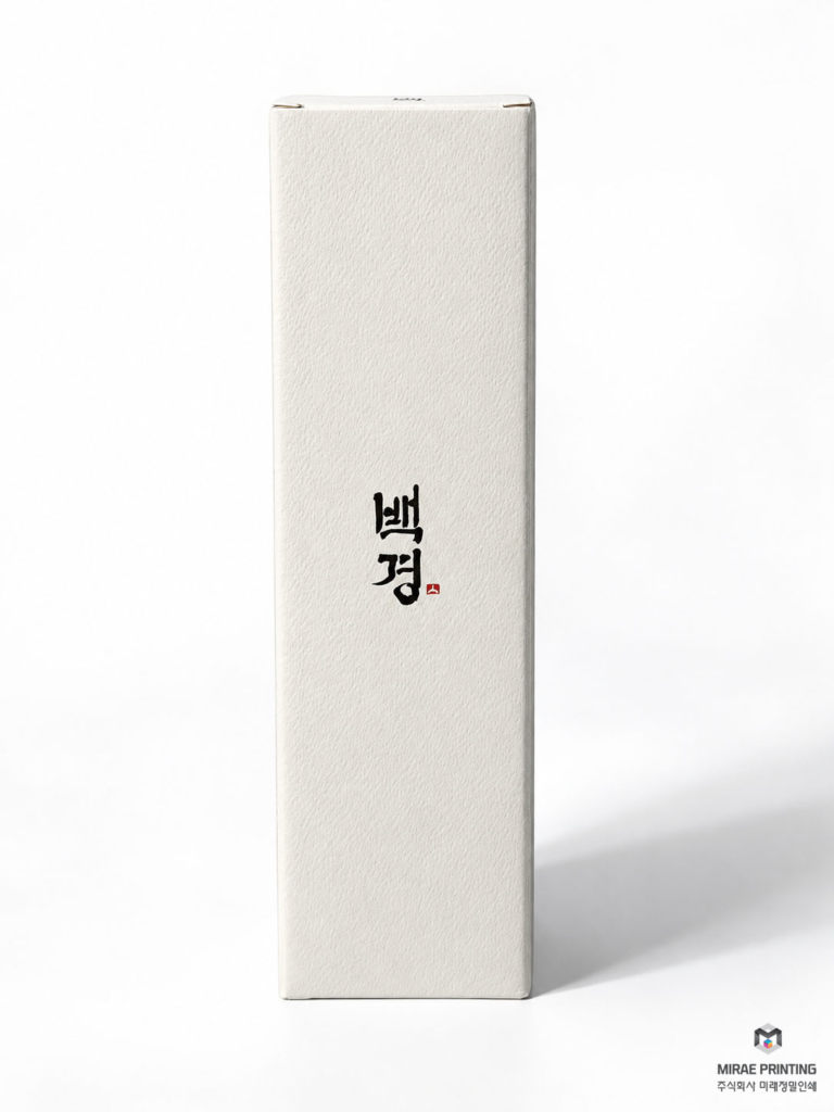 수정4