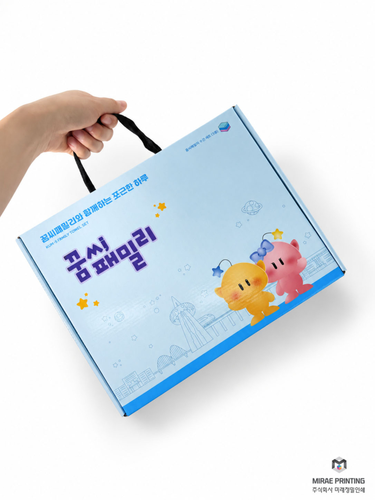 수정9