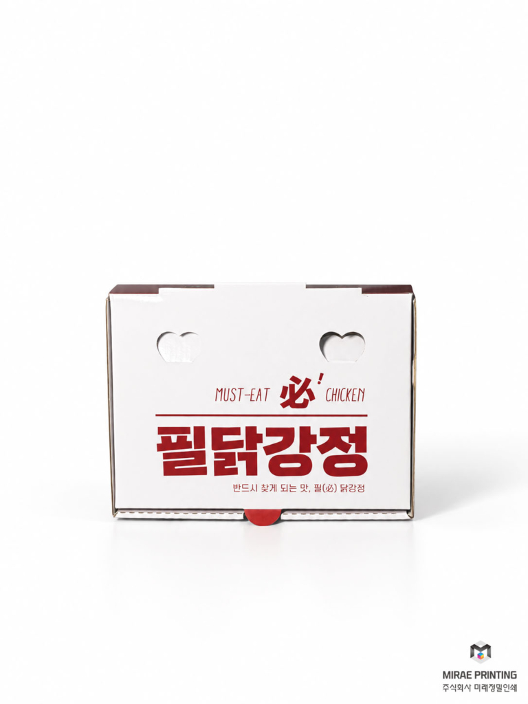 수정2